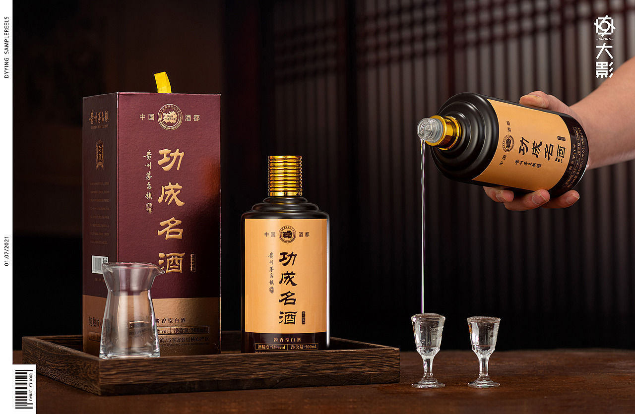 白酒摄影|电商摄影