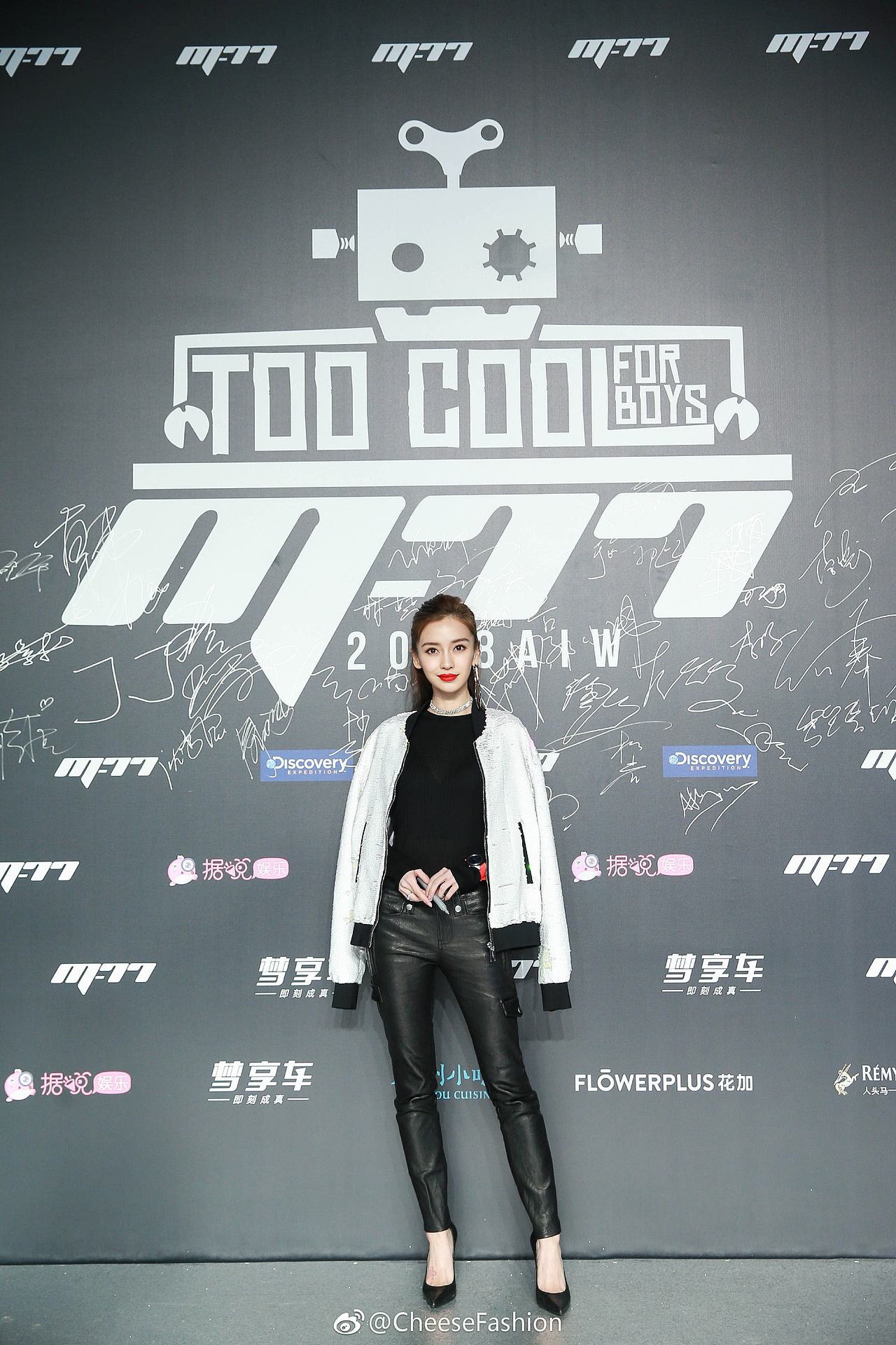 黄晓明跨界服装品牌：M-77（图ZMTAxNzI2ODY4） - 品牌 - 站酷设计师大马设计原创素材 - 站酷ZCOOL