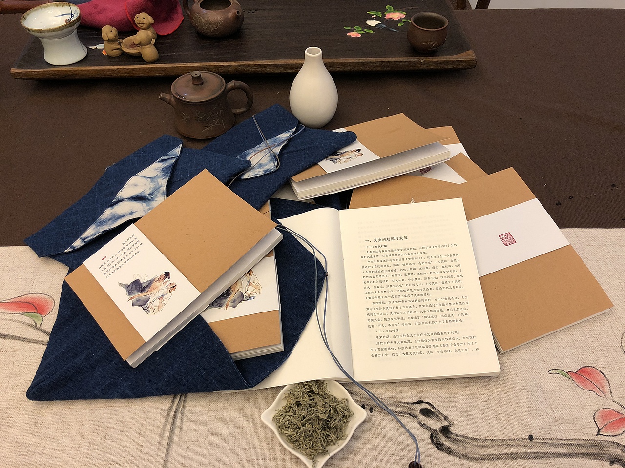 手工裸脊锁线胶装书