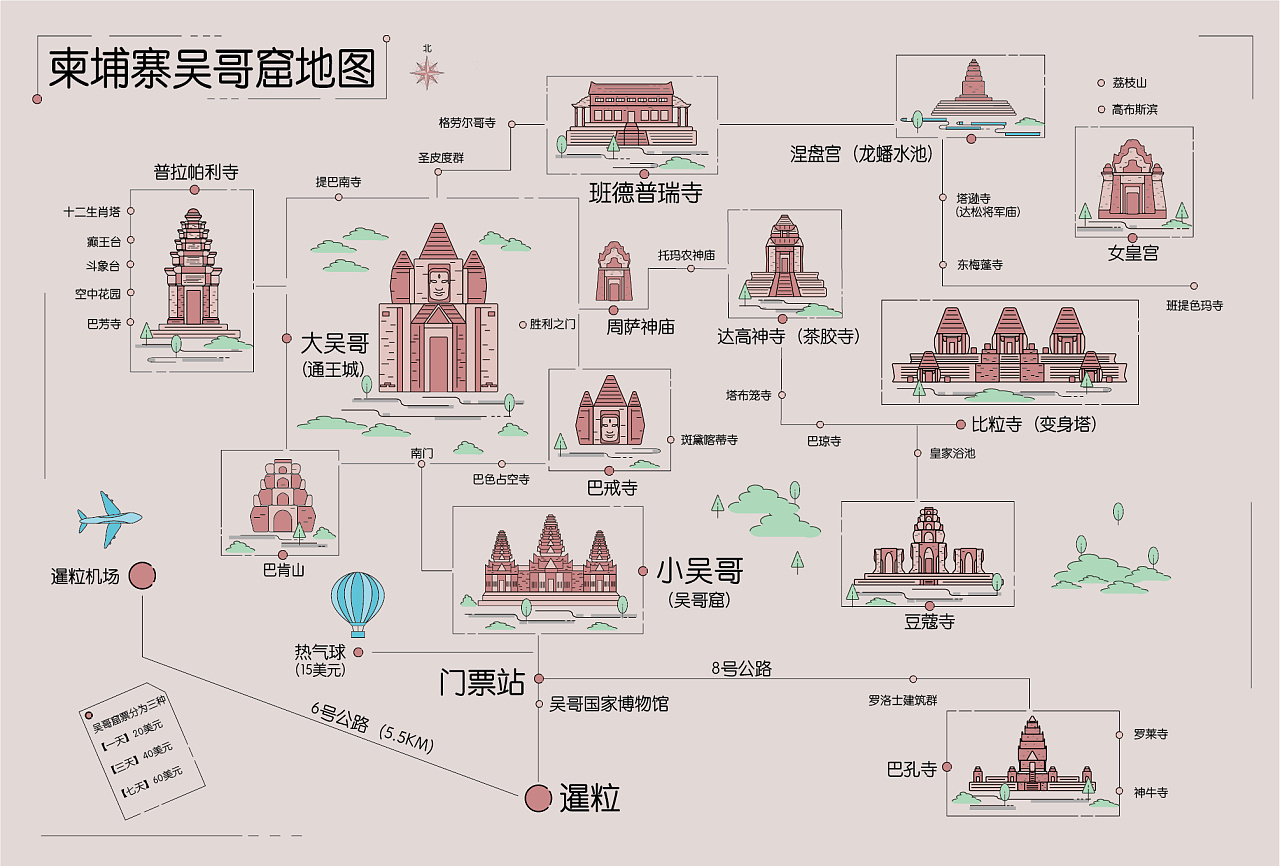 吴哥窟地图位置图片