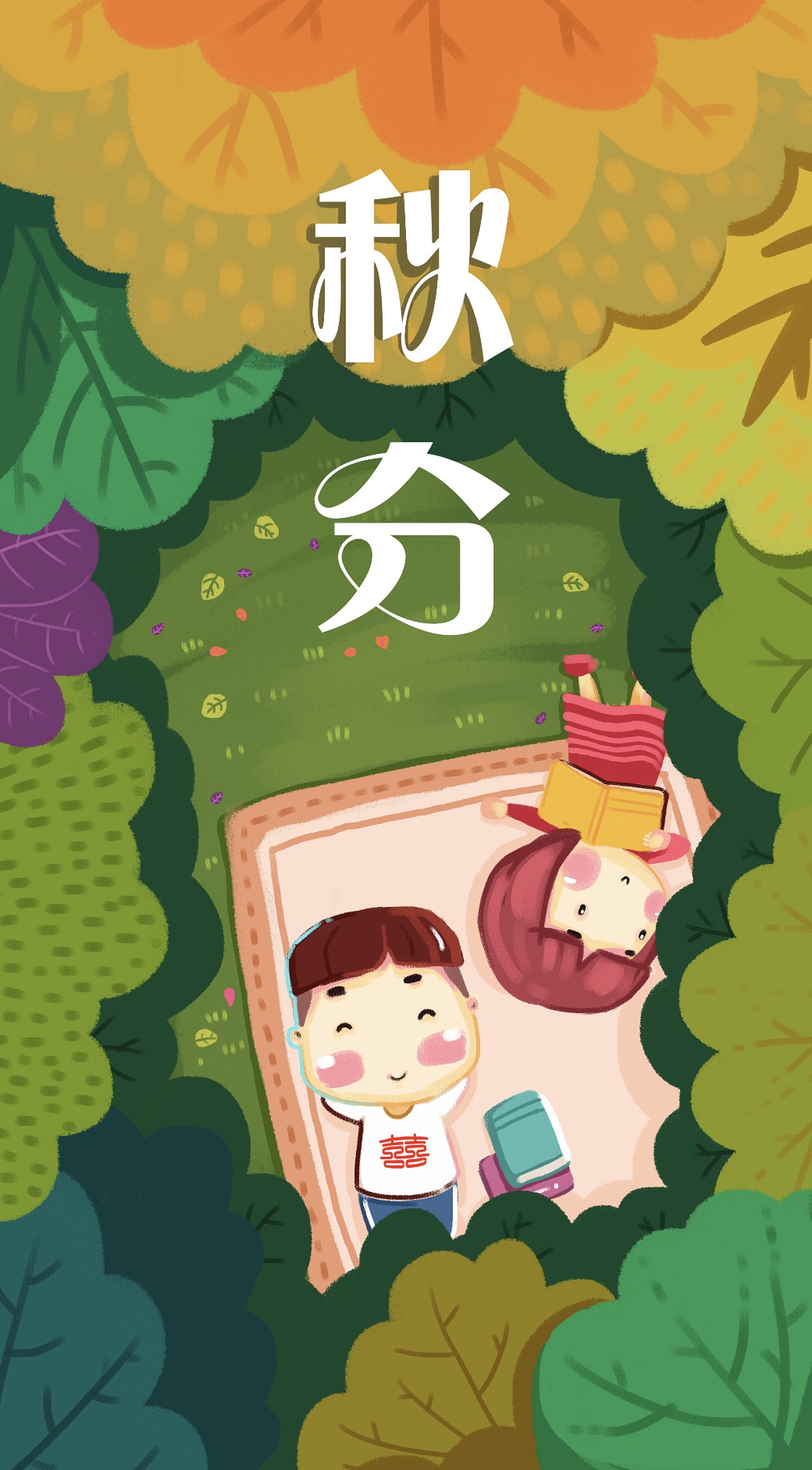 闲暇临摹的插画作品（图ZMTM1OTYxMjA4） - 创作习作 - 站酷设计师米老头doris原创素材 - 站酷ZCOOL