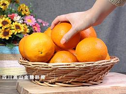 水果视频
