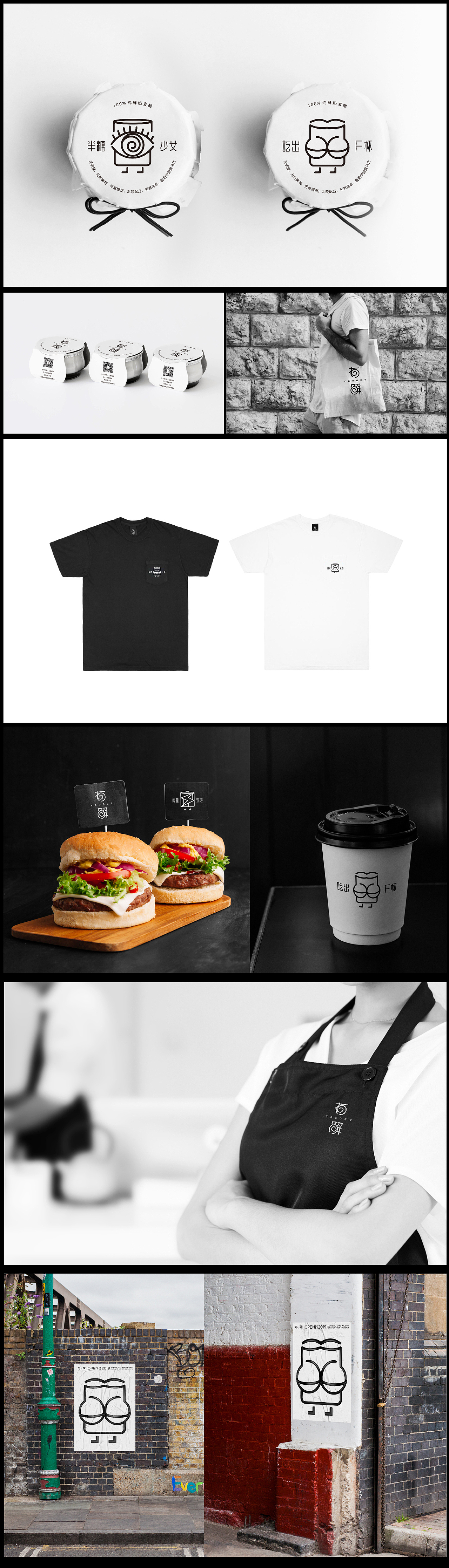 有解 youget（图ZMTcwNzIzMTQ4） - 品牌 - 站酷设计师徐汉民设计原创素材 - 站酷ZCOOL