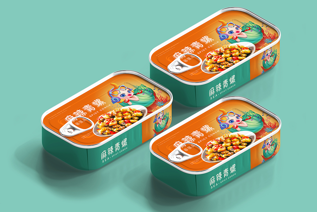 青螺包装插画（图ZMjc1NDAzOTMy） - 商业插画 - 站酷设计师插画师toya原创素材 - 站酷ZCOOL
