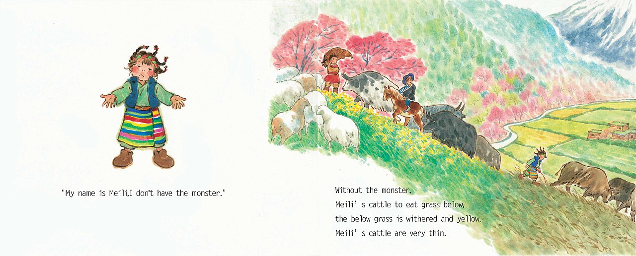 《梅里的雪山怪兽》#动漫作品#（图ZMTUwMjg5NDA=） - 其他动漫 - 站酷设计师景绍宗原创素材 - 站酷ZCOOL