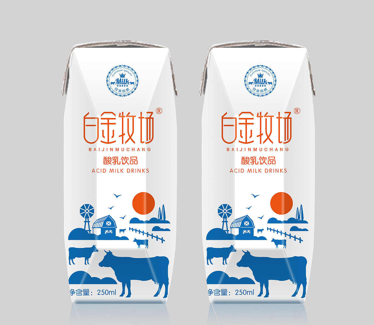 钻石利乐包牛奶包装设计