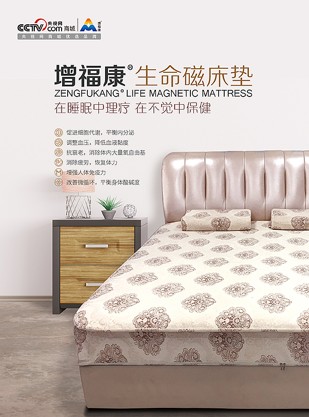 产品单页（图ZMTI1MjY1NDg0） - 宣传物料 - 站酷设计师烟雾空间站原创素材 - 站酷ZCOOL