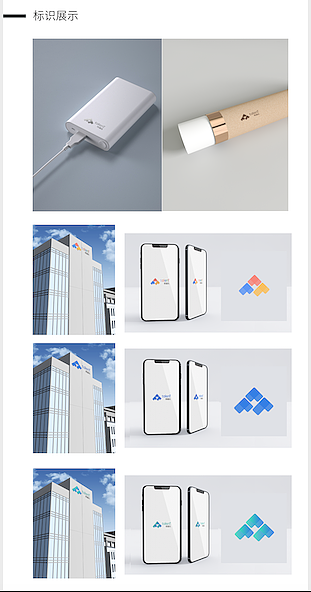 talent找活儿（图ZMjA5NTg5NTQw） - Logo - 站酷设计师首饰设计师原创素材 - 站酷ZCOOL