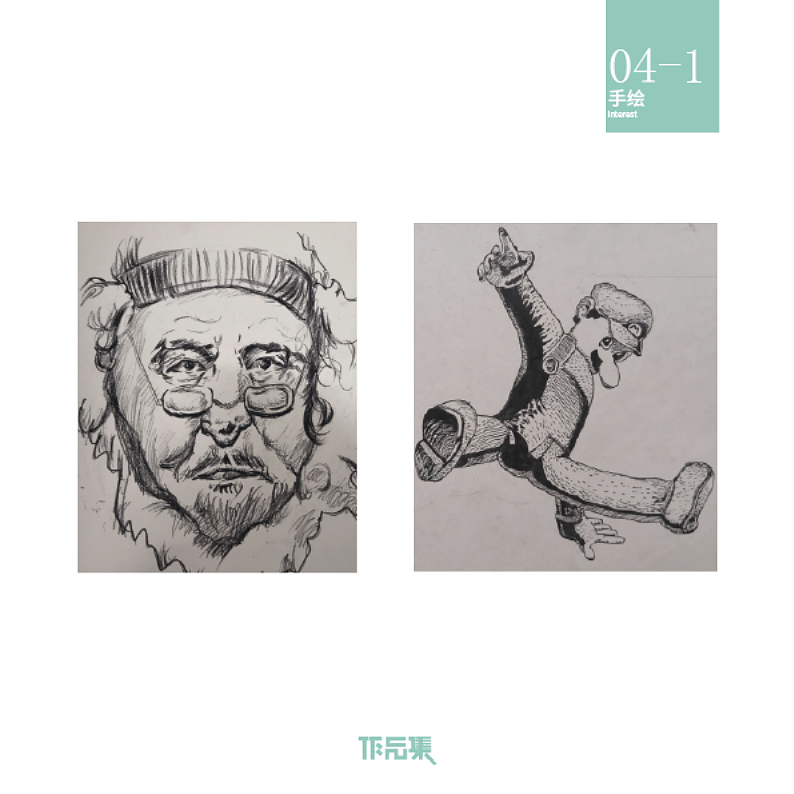 作品集（图ZMjEwOTc3MDY0） - 品牌 - 站酷设计师啊董同学原创素材 - 站酷ZCOOL