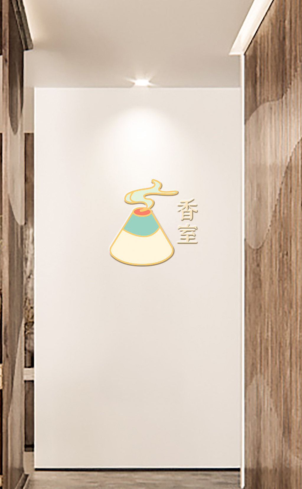 #2020青春答卷#“云帆酒肆”品牌设计（图ZMjExNTk4ODI0） - 品牌 - 站酷设计师NUIT原创素材 - 站酷ZCOOL