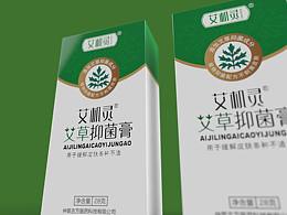 药品