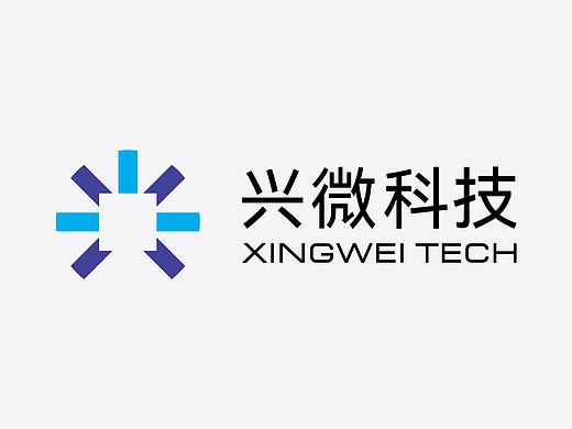 兴微科技 XINGWEI TECH