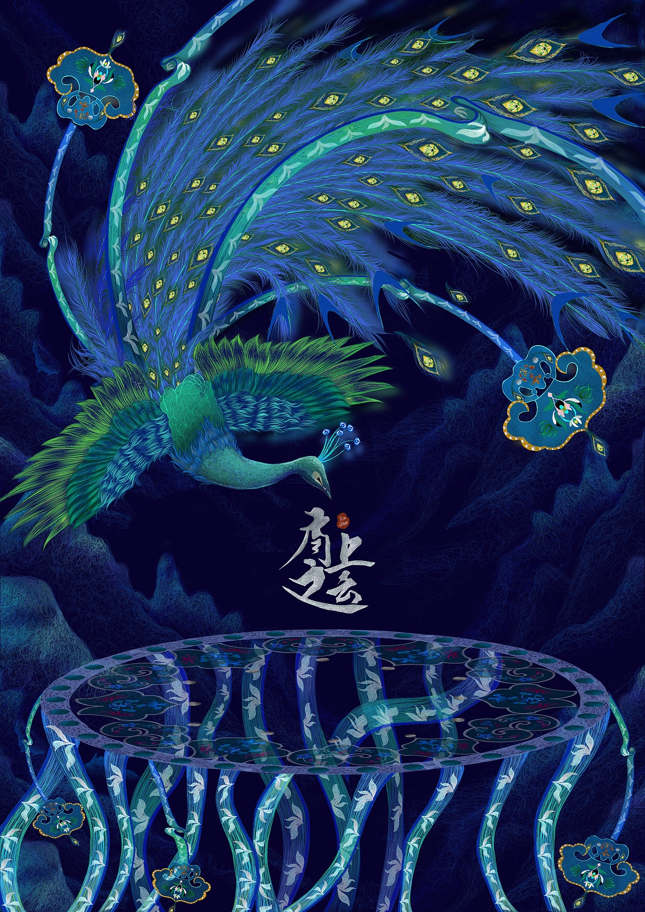 云肩（图ZMzEwNjY2MzIw） - 艺术插画 - 站酷设计师Z90929847原创素材 - 站酷ZCOOL