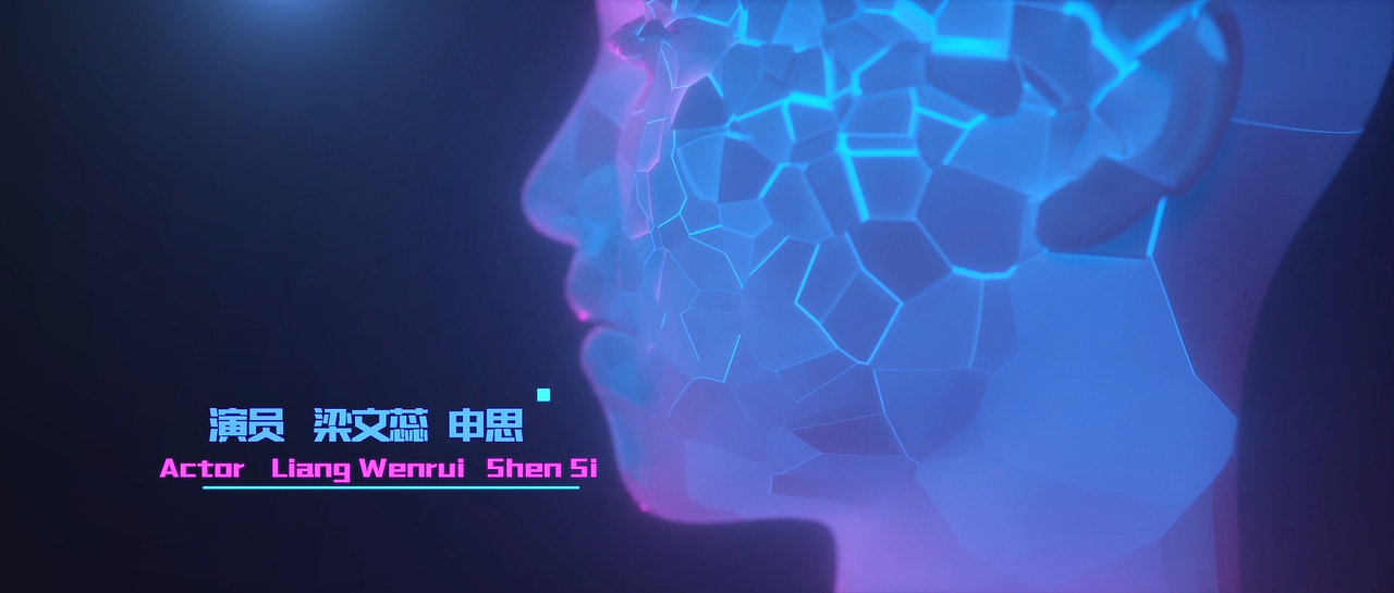 2018-毕业设计片头_Title