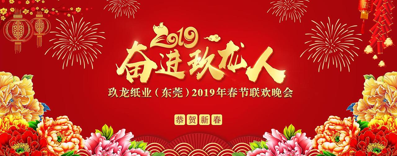 2018年的KV项目合集（图ZMTQ3MzAyNDY4） - 其他平面 - 站酷设计师大脸魔王原创素材 - 站酷ZCOOL