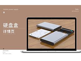 比較滿意的一次渲染