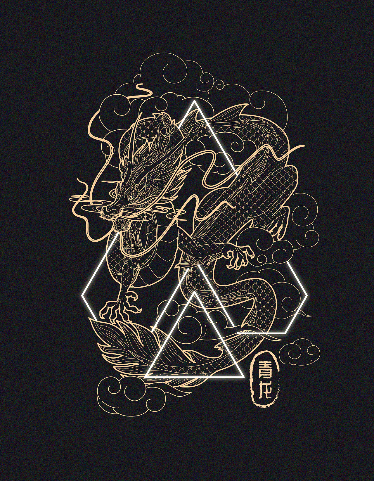 上海棋牌文化博物馆瑞兽主题礼盒