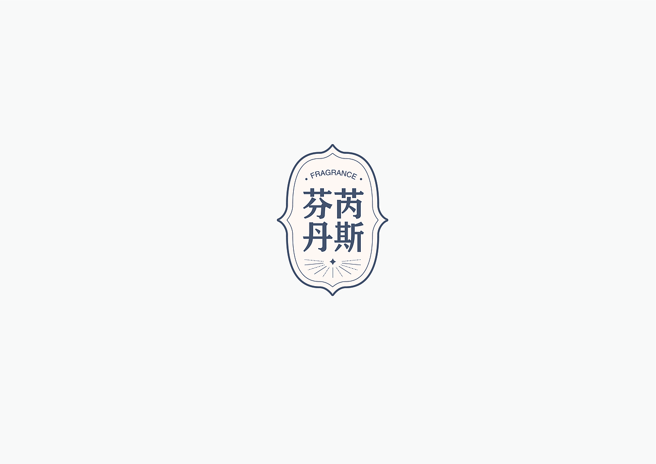 近期字体logo练习总结