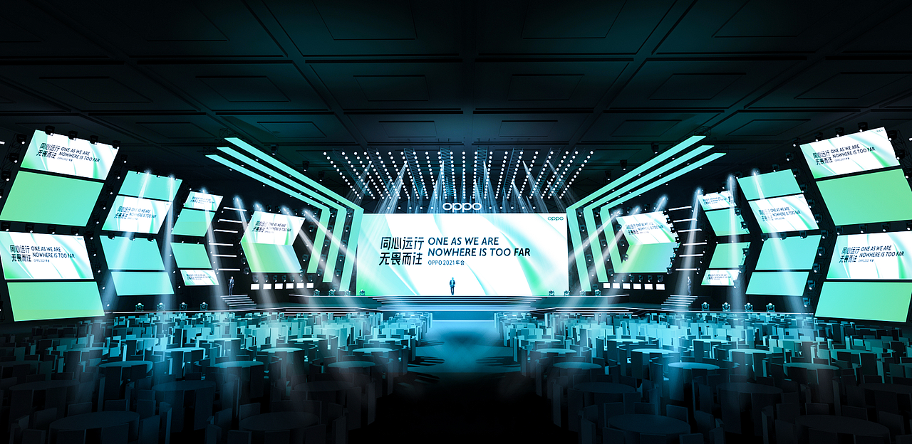 2021 OPPO年会舞美设计方案（图ZMjQ5NjA2ODYw） - 舞台美术 - 站酷设计师庸人自扰Q原创素材 - 站酷ZCOOL
