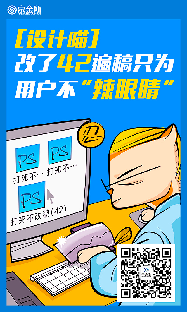 手绘系列海报8张（图ZNTg0NTg5Njg=） - 海报 - 站酷设计师春小小原创素材 - 站酷ZCOOL
