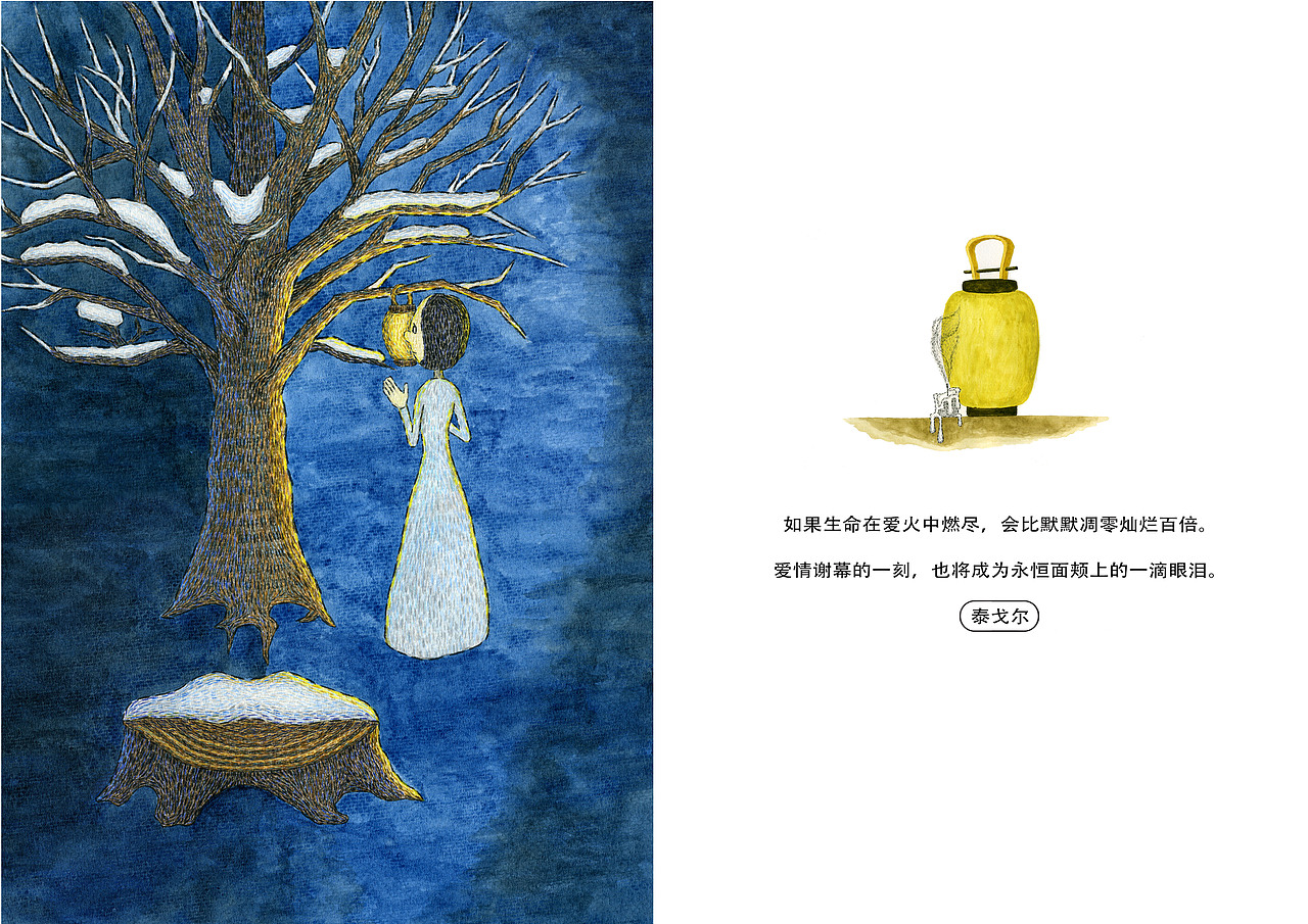 《檀•荷鲁斯》Ⅰ——001（图ZOTIwODE4MzY=） - 艺术插画 - 站酷设计师猫头鹰Harvey原创素材 - 站酷ZCOOL