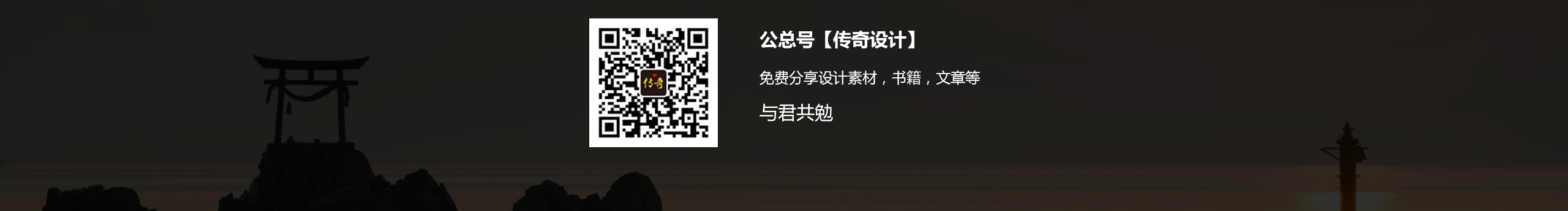 Drignes的个人主页（封面预览） - 主页封面设置 - 站酷设计师Drignes原创素材 - 站酷ZCOOL