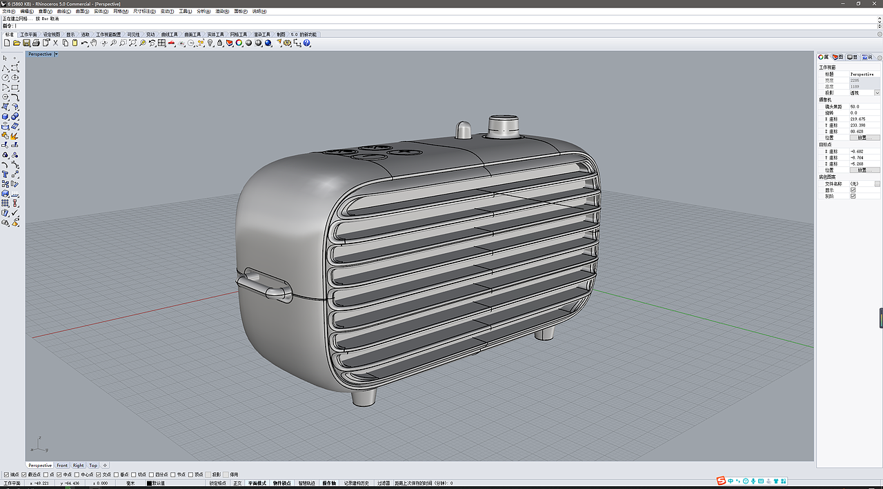 练习非商用，毒奏蓝牙音响（图ZMTY5Mzc5MDcy） - 电子产品 - 站酷设计师巨点视界原创素材 - 站酷ZCOOL