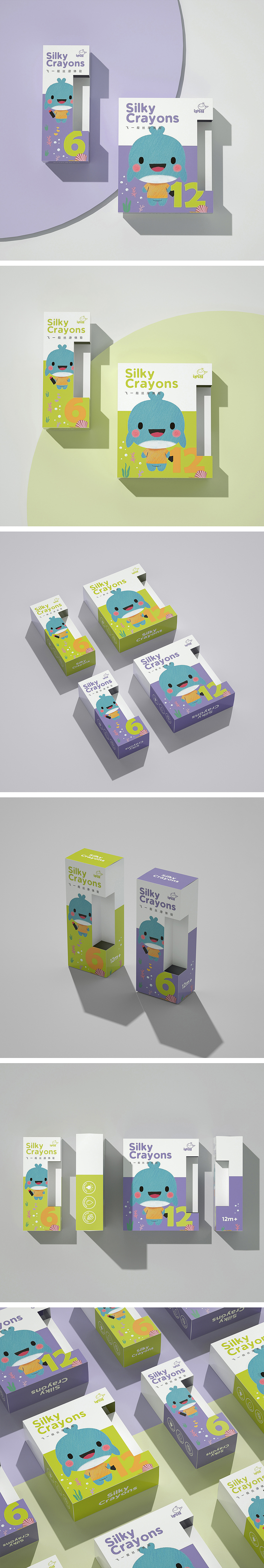 动脑鲸水彩笔包装 设计:Lynlo 周巍 插画元素:美乐插画组