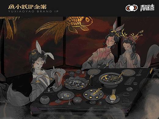 鱼小妖IP | 颠覆“滥”国潮！致敬最妖中国风！