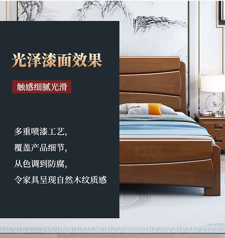中式古典实木床详情页