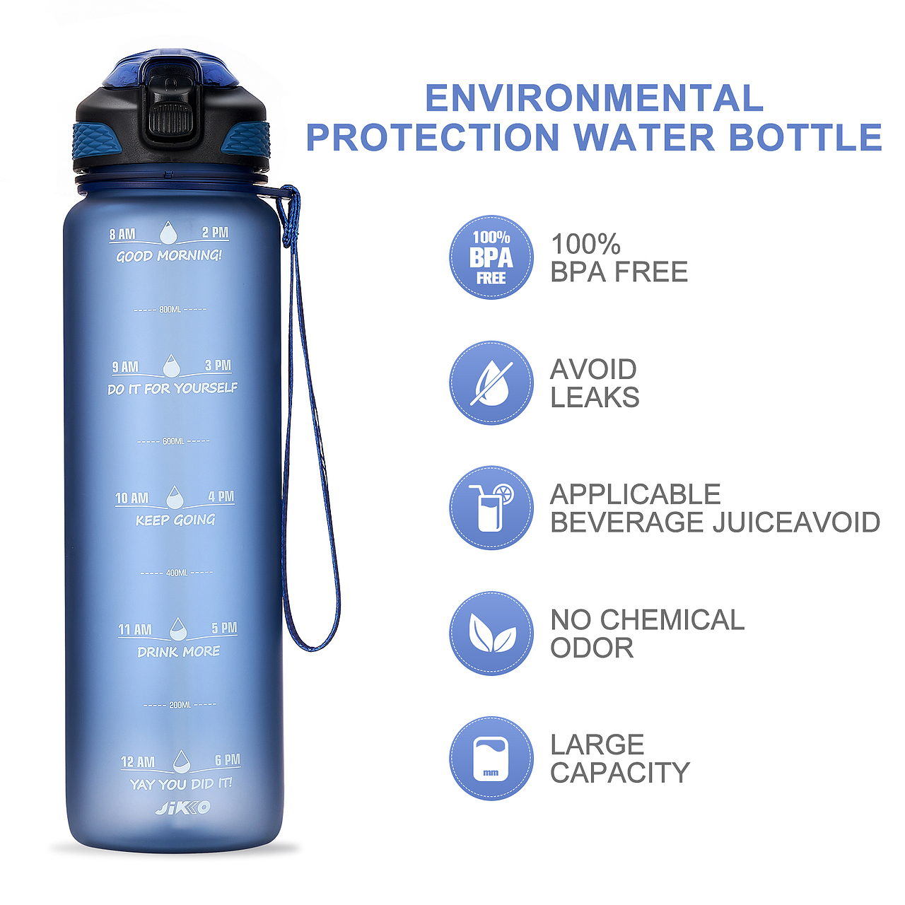 亚马逊-运动水杯