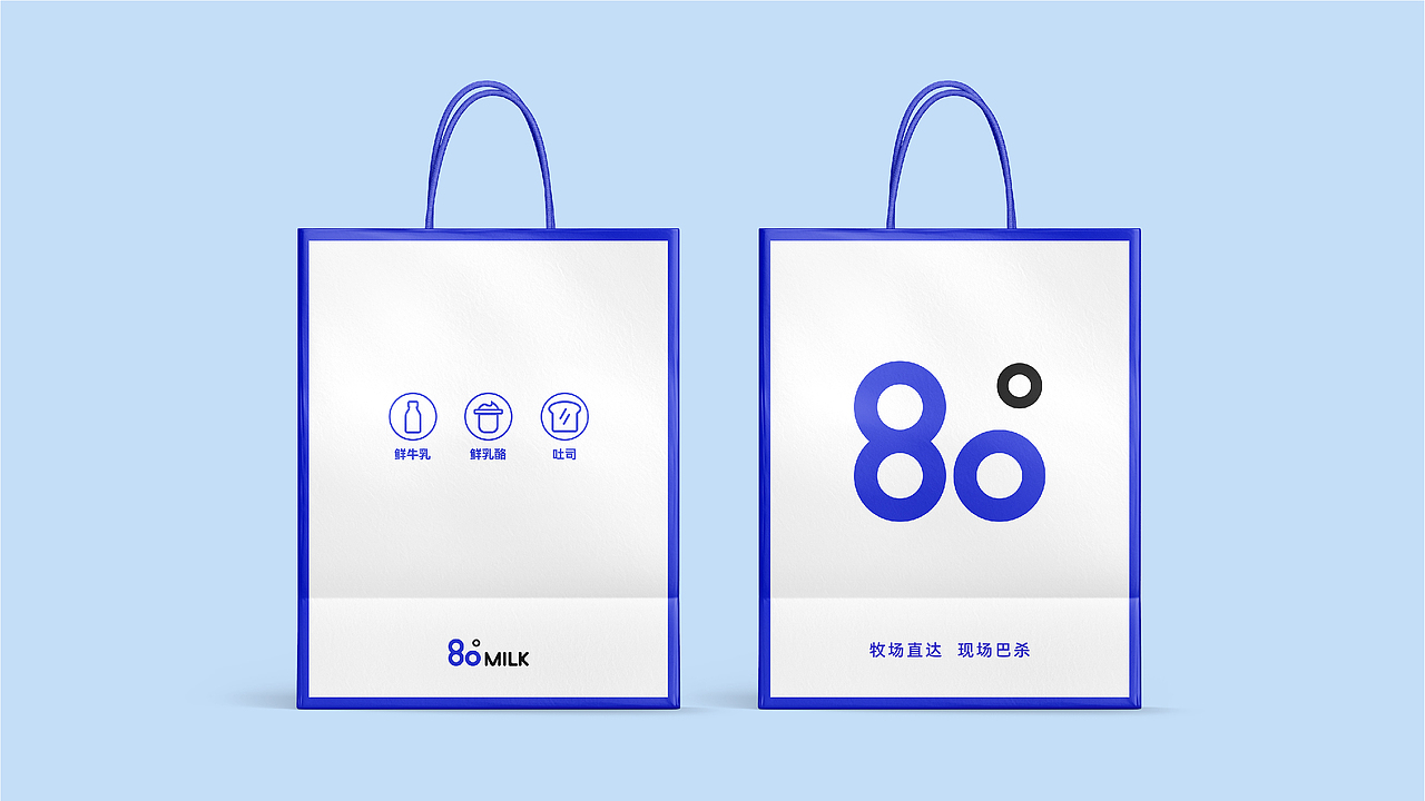 80°MILK丨牛奶烘焙社区店品牌升级（图ZMzQzOTY2NzY4） - 品牌 - 站酷设计师原来如此品牌升级原创素材 - 站酷ZCOOL