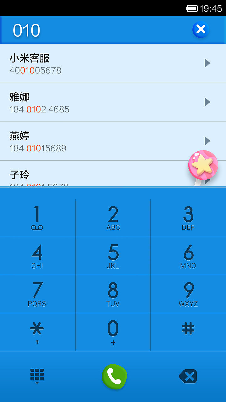 the color（图ZMTg5NDk1ODA=） - APP界面 - 站酷设计师pandalei原创素材 - 站酷ZCOOL