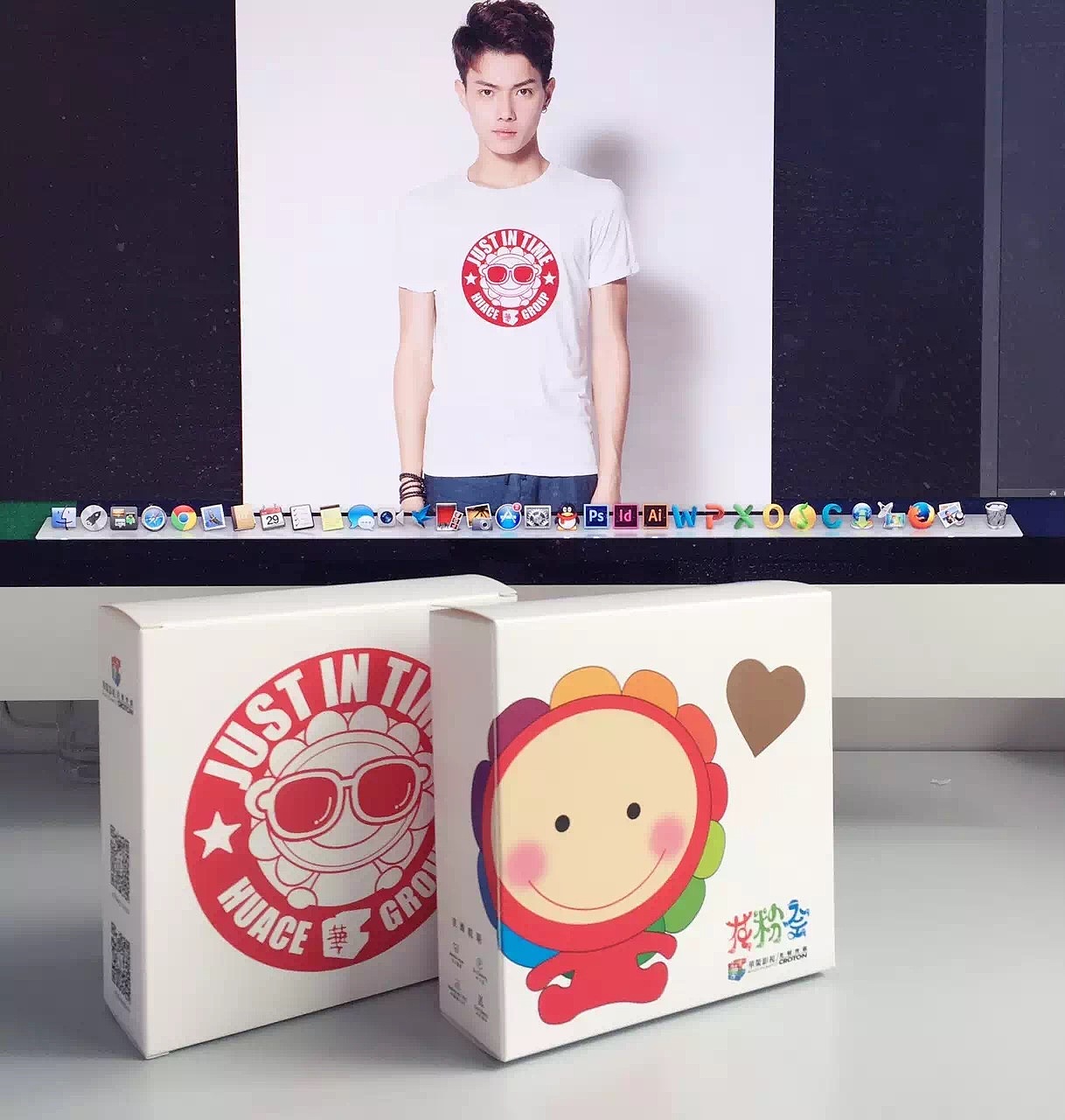 花粉会及玩偶设计