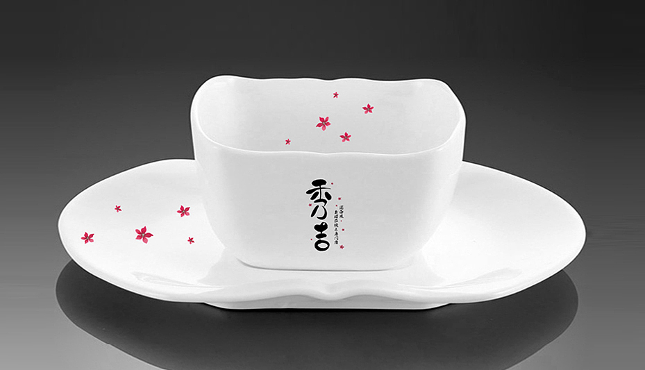 秀吉日本餐厅品牌形象设计