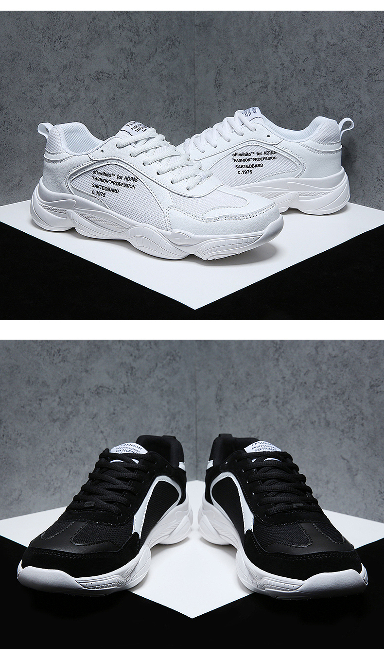 潮鞋男鞋板鞋运动鞋（图ZMTQwMzkxMzI4） - 人像摄影 - 站酷设计师爆款精修原创素材 - 站酷ZCOOL