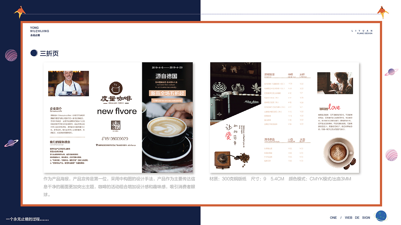 vis（图ZMTY2MTY2MTE2） - 品牌 - 站酷设计师老李不秃头原创素材 - 站酷ZCOOL