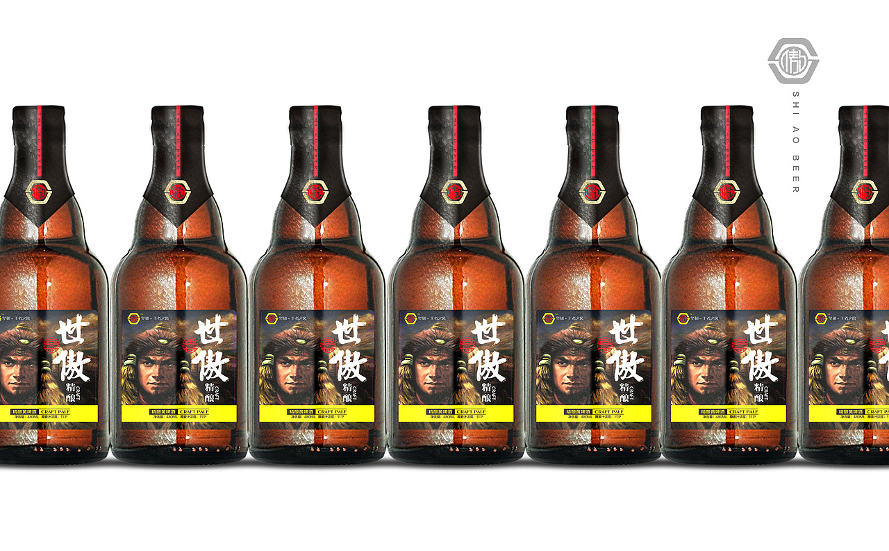 一木品牌设计-世傲精酿啤酒·金源四祖产品开发（图ZMTg2NTI2NjI0） - 包装 - 站酷设计师一木品牌工作室原创素材 - 站酷ZCOOL