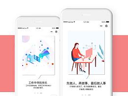 小程序