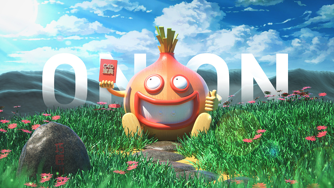 2019年C4D作品集（图ZMjI2OTYwMzI0） - 其他三维 - 站酷设计师还没长大的胖叔叔原创素材 - 站酷ZCOOL