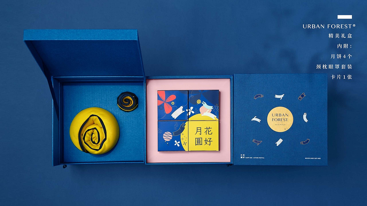 PowerPoint（部分）