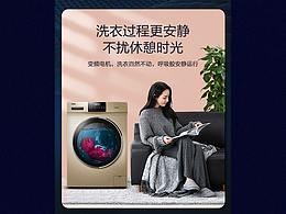 详情