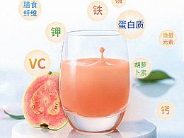 UI详情页设计