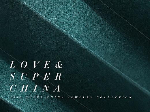 2019 SUPER CHINA  jewelry series
