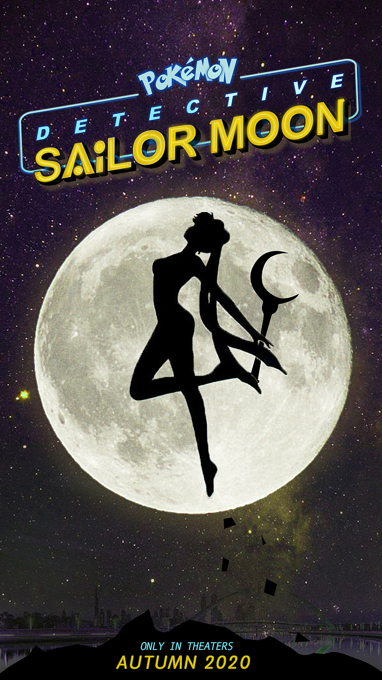 美少女战士海报设计