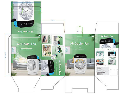 产品包装-冷风机