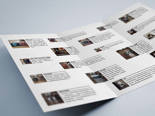 马亚设计【马特收藏】-偷时光的贼