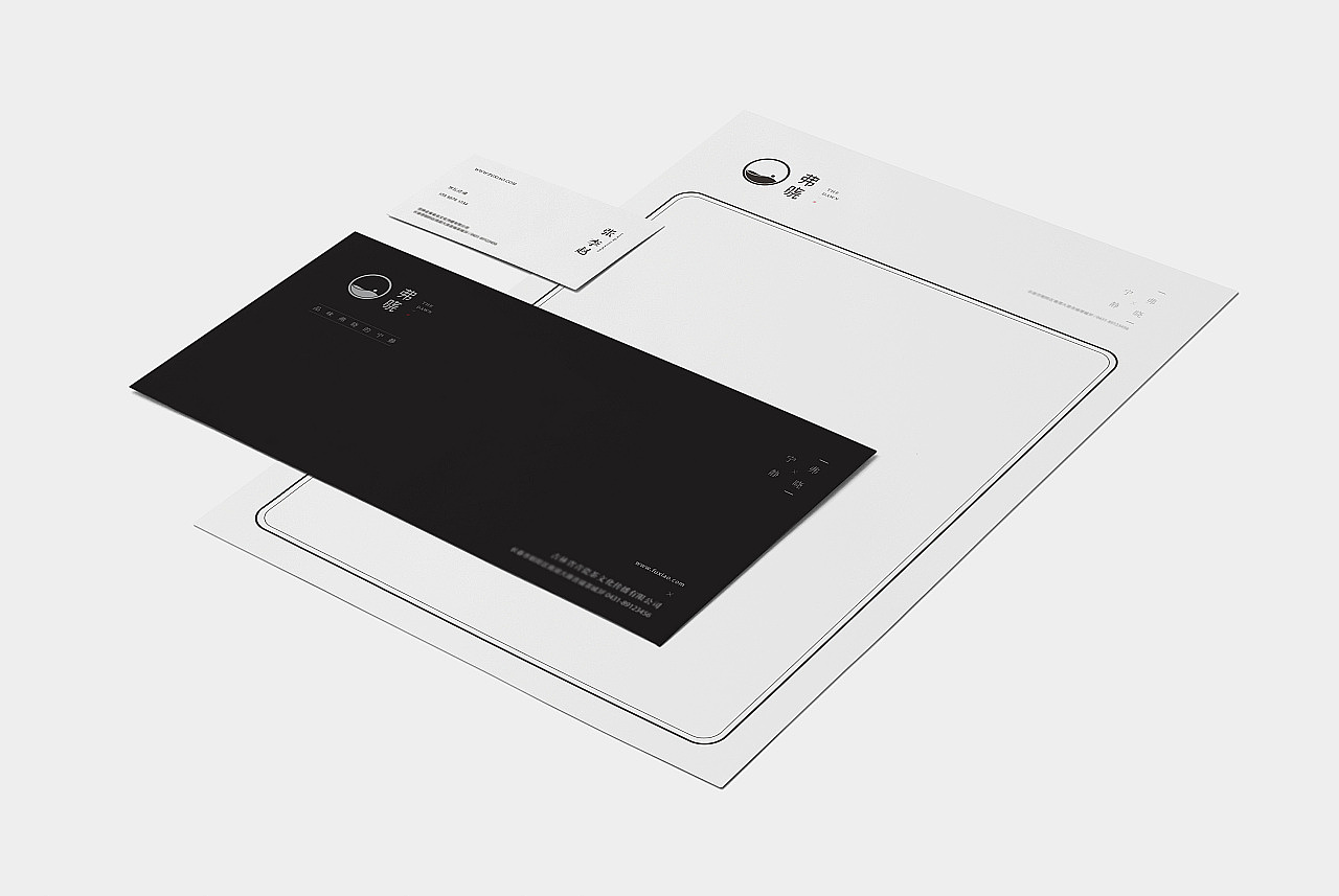 curriculumvitae个人作品集池彬