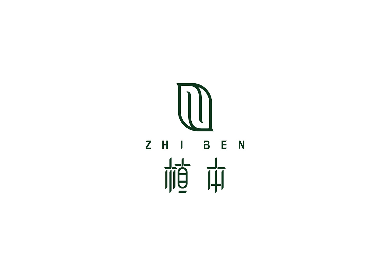 植本环保科技有限公司logo设计提案