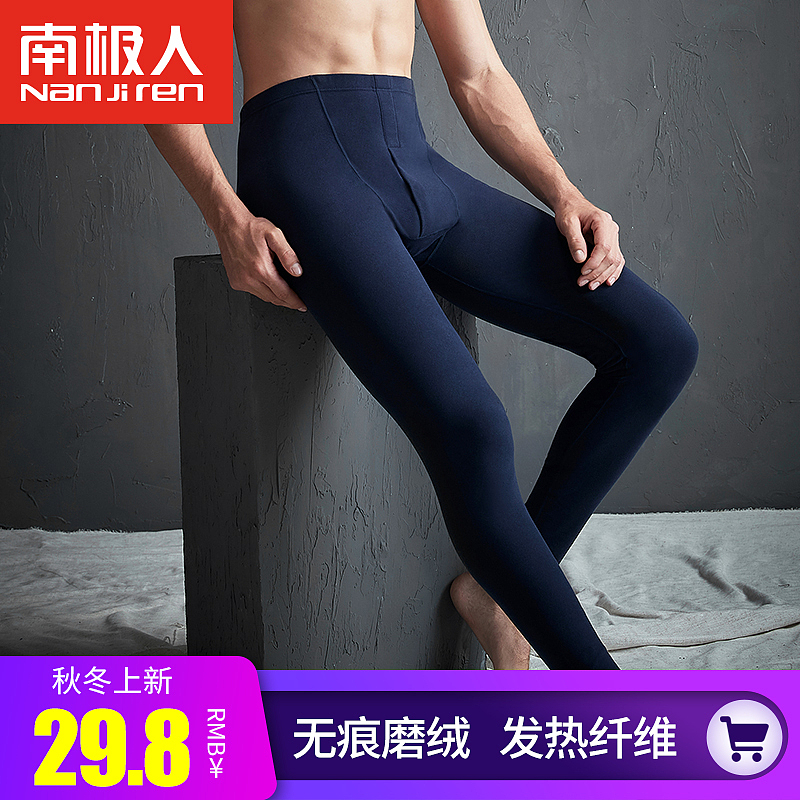 2019部分主图大合集（图ZMTgzNzE5Njg4） - 电商 - 站酷设计师喜气杨yang原创素材 - 站酷ZCOOL